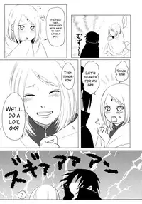 [Fujii-ya no sake-ben (Sake to ba)] Rakka ryūsui (Naruto)[English][SMDC]