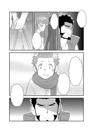 A Certain General's Summoning to an Alternate World