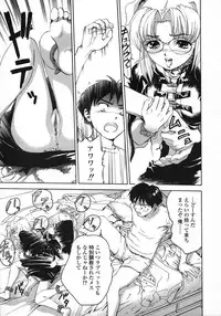 [DENJIRO] Love Pet 1x1