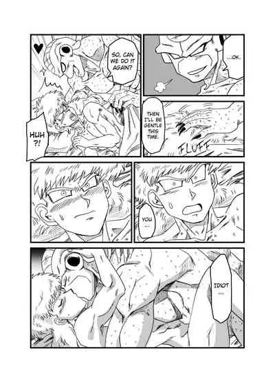 (CCOsaka92) [IRON TONIC (Shinomiya Akino)] BAD CAMPANY (Dragon Ball Z) [English]