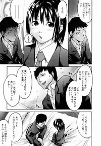 COMIC AUN 2007-01 Vol. 128