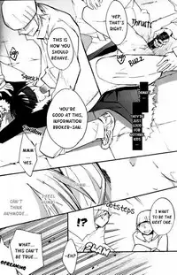 (Ikebukuro Crossroads × 2) [Arabic Yamato (Asaisai)] Izaya Kankin (Durarara!!) [English] [Yaoi-Sei] [Decensored]