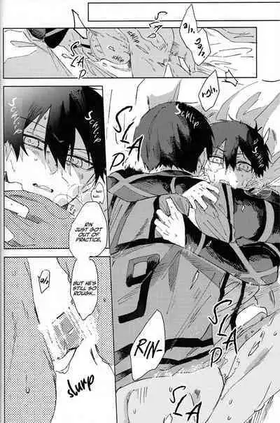 Seishun-tte Donna Aji? | Taste of Youth