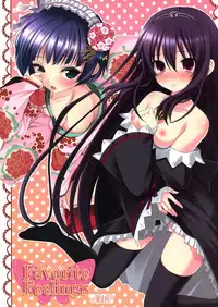 (C80) [Milk☆Tea, Twilight Lyric (Various)] Favorite Feelings (Various)