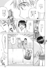 [ANDY]MITUIRO MOMOHIME