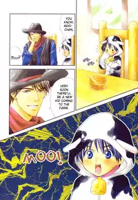 [M2 Company] Dona Dona (shota)(full color)[ENG]