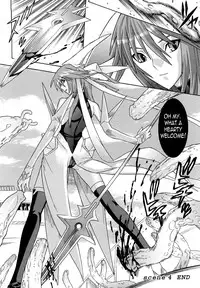 [Anthology] Slave Heroines Vol. 7 [English] {Kizlan}