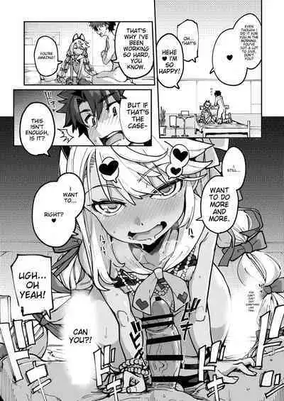 Shasei Kanrisha Chloe