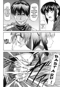 [Nagare Ippon] Parabellum 1 [English] [SaHa]