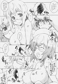 [Maruarai (Arai Kazuki)] SEA IS (Infinite Stratos)