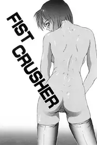 [NeWMeN] Secret Plot [Shinsouban] [English]