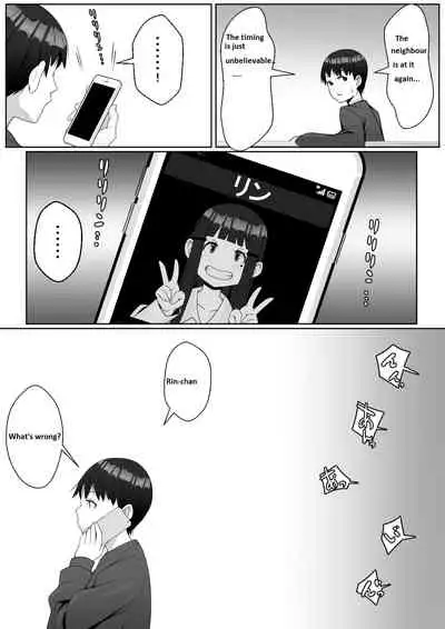 Hai! Kareshi-kun ni Hitokoto!