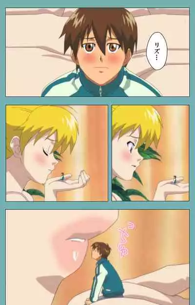 Issunboshi Kanzenban