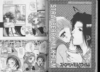 [Anthology] Pet-Boy's vol.10