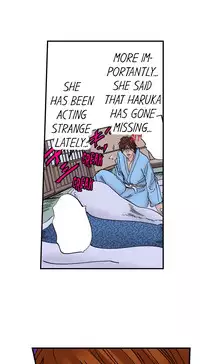 A Step-Father Aims His Daughter