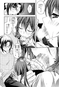 Manga Bangaichi 2015-09