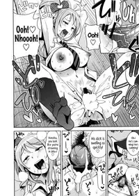 [Tamagoro] Thank You Very Bitch [English] {5 a.m.}