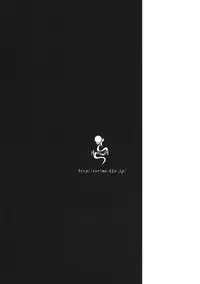 [Tsuki] Kenkyuu Shoujo Feito (Magical Girl Lyrical Nanoha)