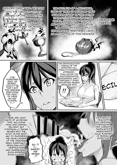 [Hatoba Akane] Demon Slaying Battle Princess Cecilia Ch. 1-12 | Touma Senki Cecilia Ch. 1-12 [English] {EL JEFE Hentai Truck}