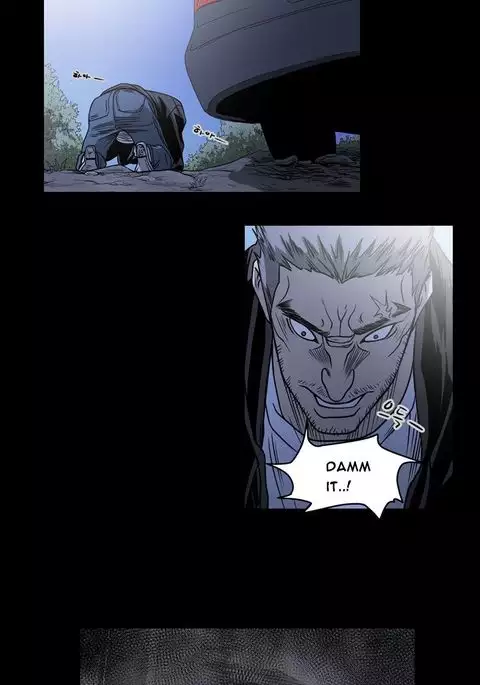 Kitsch | Disrespectful Bitch Ch. 1-71