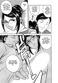 [Hidemaru] Sweets Amai Kajitsu 2 [English] {Tadanohito}