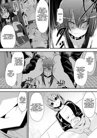 Medaka The End 5