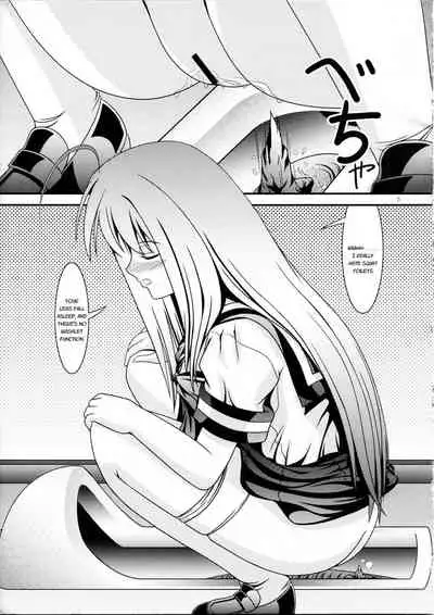 (C86) [Kyuushoku Dorobou (Murakumo)] RESUMPTION 4 [English]