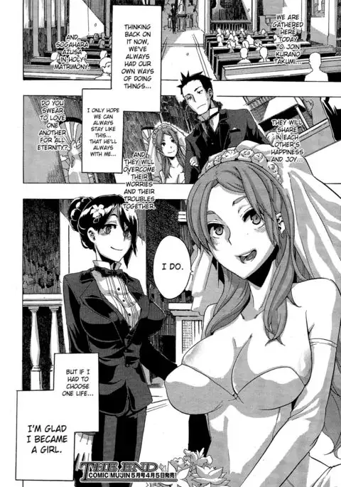 TSF Monogatari {SaHa + desudesu}