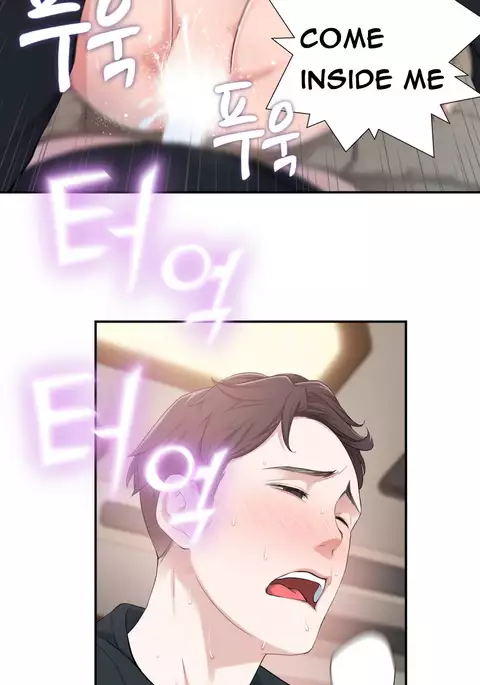 Tissue Thieves Ch.1-23