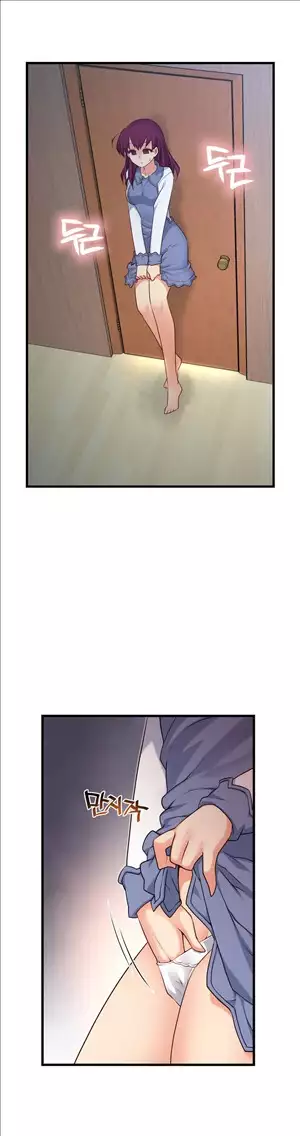 Master in My Dreams Ch.90-121