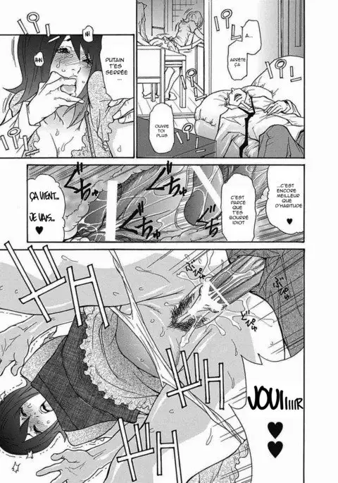 Zuma Chichi - Breast of Wife-COMPLETE