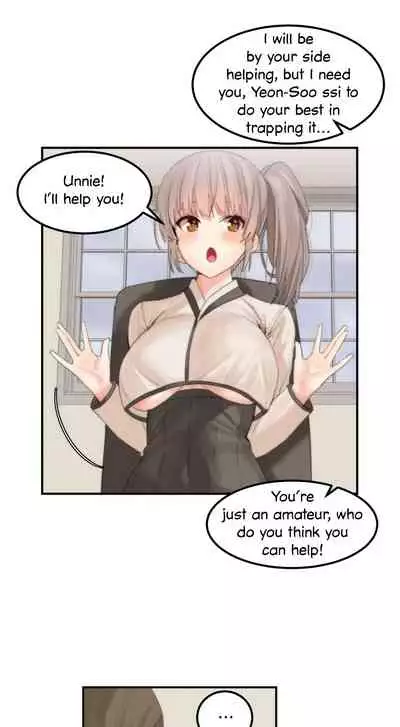 [Mx2J] Hahri's Lumpy Star Ch. 9~37 [English] (toonily.com)