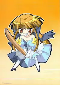 [Watsukiya (Watsuki Ayamo)] Watsukiya no Hon 011