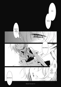 (Reitaisai 7) [Frac (Mitsuki)] Midnight / Flashlight (Touhou Project) [English]