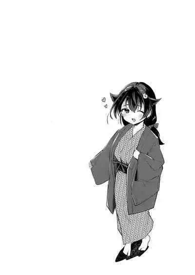 Jingei-chan to Mitsugetsu Onsen Tabi no Yado