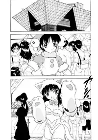 [Pichiku] Shoujo Shuukaku-sai