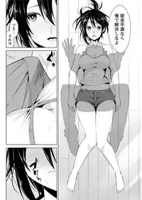 Action Pizazz 2015-09 [Digital]