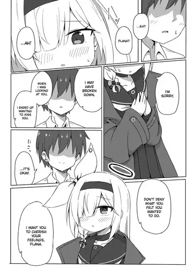 ERROR: "XXXX" is not defined.