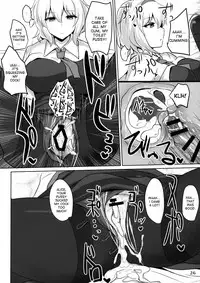 (Reitaisai 13) [Hakuginmokusei (Poshi)] Alice de Nukitai (Touhou Project) [English] [desudesu]