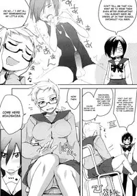 [Yurikawa] Okigae no Jikan 1-2 [English] [Not4dawgz]