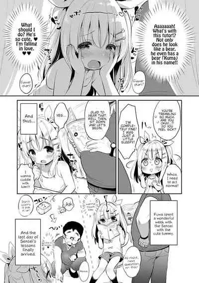 Punitto Complex | Squishy Complex