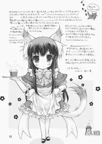 (C71) [KONOHA (Hotei Kazuha)] Stepping nonsense (KiMiKiSS)