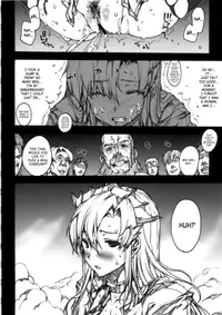 [Erect Touch] Invisible Hunter Lost Episode (English) [SaHa]