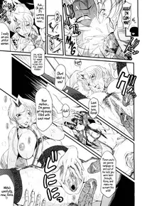 [SINK] Kanjyuku [English] [Tadanohito + Afro + Fayt]