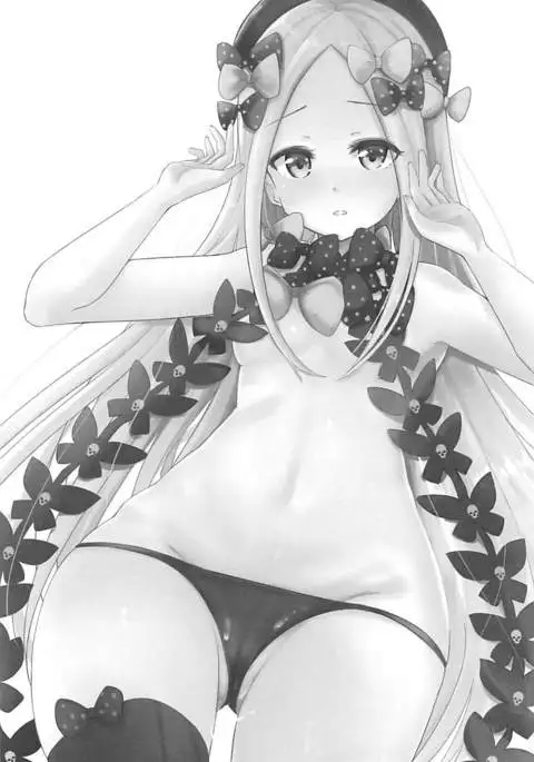 Abigail no Reii Kaihou Keikaku