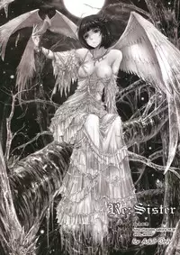 (C81) [Garyuh-Chitai (TANA)] Re:Sister (HeartCatch PreCure!) [English] [SaHa]