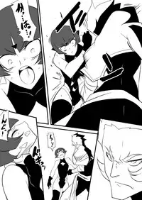 [Warabimochi] Taimadouteishi Midori