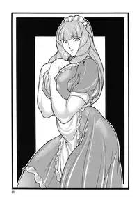 (C73) [Rippadou (Inugai Shin)] Gorippa 6 (Onegai Teacher)