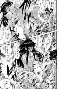 BUSTER COMIC 2015-07 [Digital]