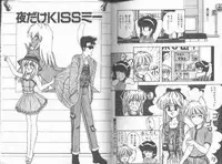 [Anyakunin] Magical Party